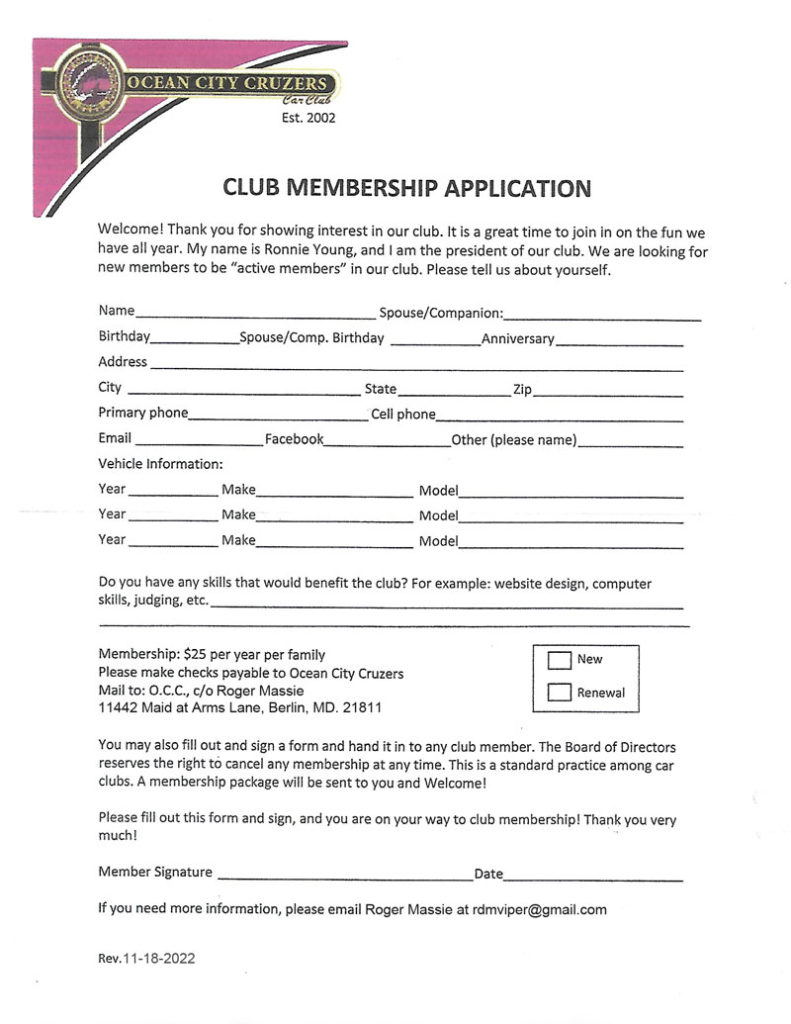 ocean city cruzers membership form image - click image to get PDF version